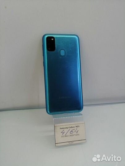 Samsung Galaxy M21