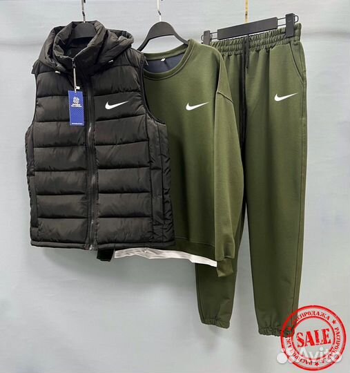 Спортивный костюм nike (жилетка+штаны+кофта)
