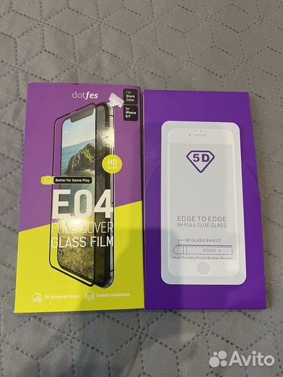 Защитное стекло белое на iPhone 7/8