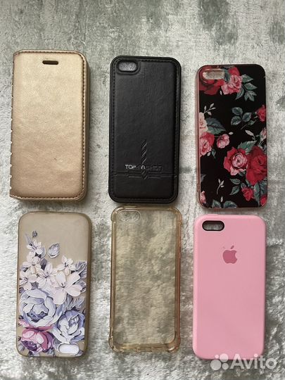 iPhone SE, 32 ГБ