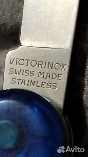 Мультитуль подарок для 23февраля