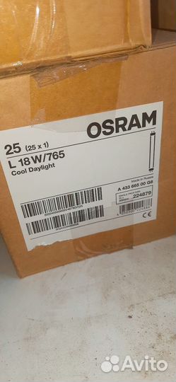 Лампы люминисцентные 18 вт