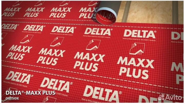Мембрана delta-maxx plus 75м2