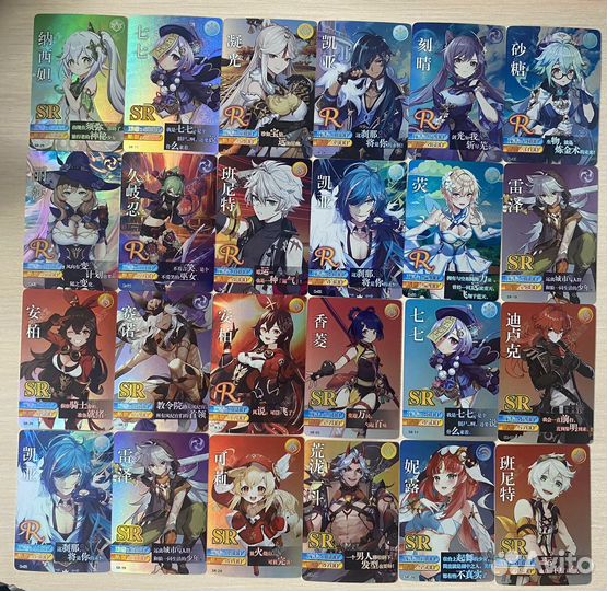 Коллекционные карточки Аниме