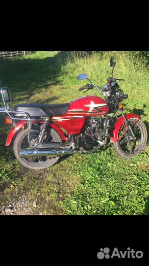 Мотоленд VR 11