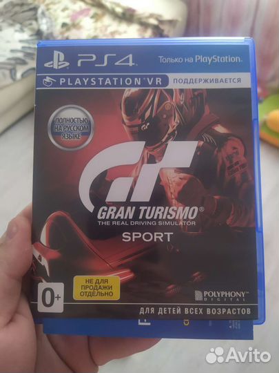 Игры для приставок ps4