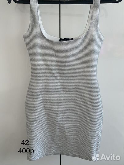 Брендовые вещи б/у