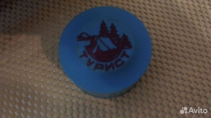 Стаканчик раскладной Турист