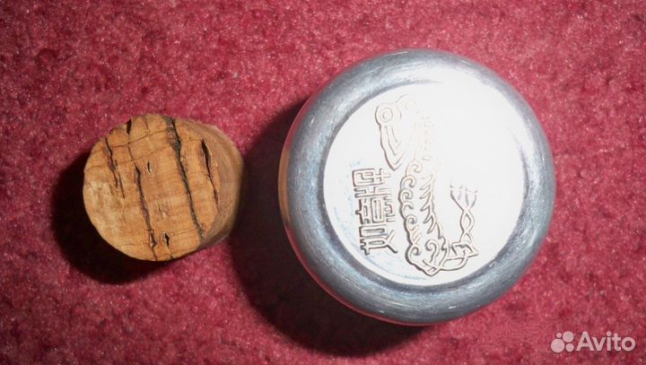 Термос 200мл