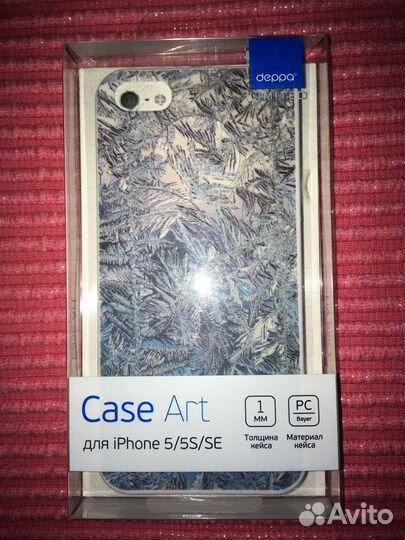 Чехол для Apple iPhone 11, 5/5S/SE и Huawei