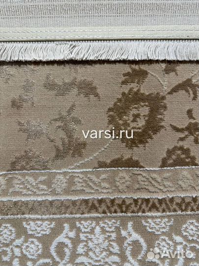 Ковер новый