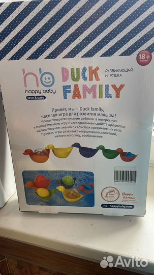 Игрушка развивающая Duck Family