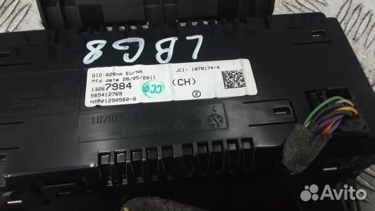 Монитор opel astra J (LBG08JA01)