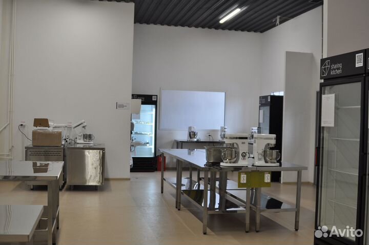 Аренда Кондитерского Холодного цеха