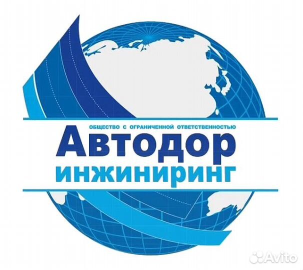 Тракторист мтз Оренбург проживание