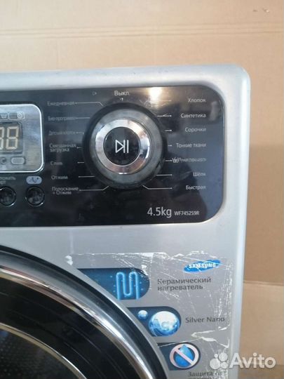 Стиральная машина samsung 4.5 кг