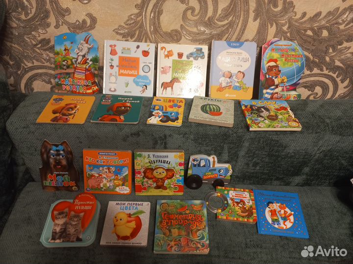 Книги для малышей пакетом