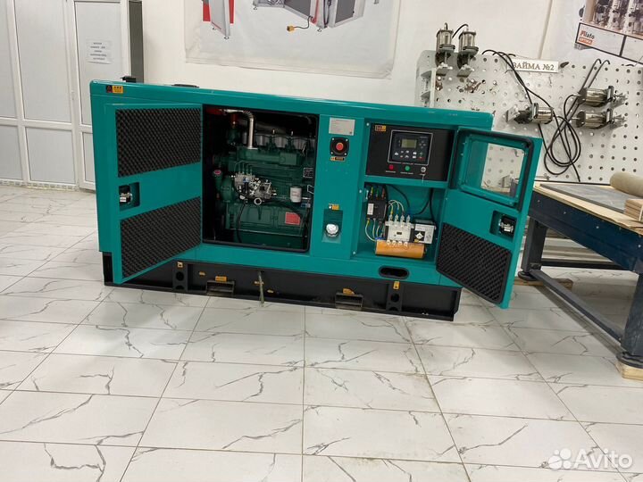 Дизельная электростанция 30 кВт