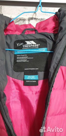 Куртка Trespass детская