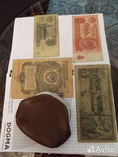 Купюры СССР 38-47-61 ги Монеты СССР