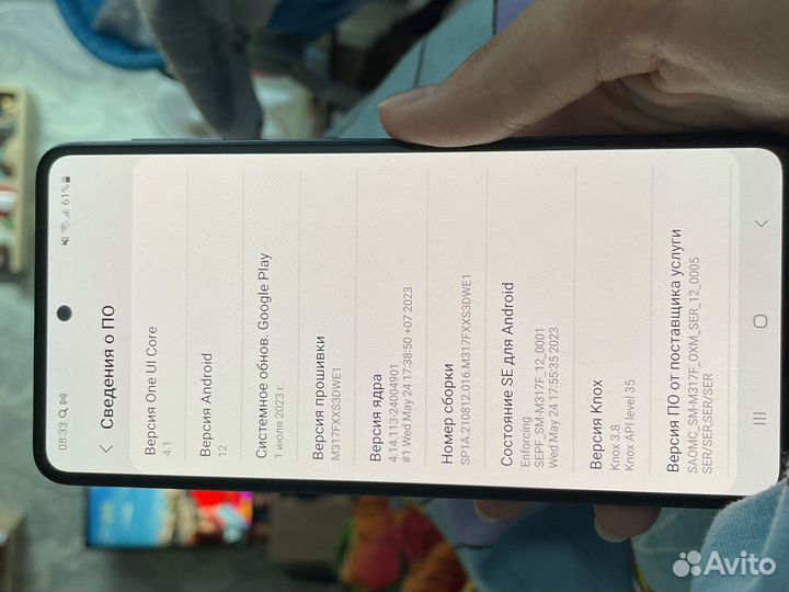 Смартфон samsung galaxy m31c