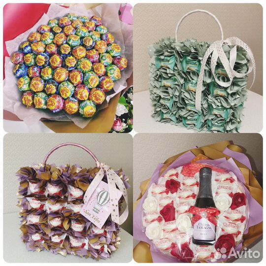 Оригинальный подарок