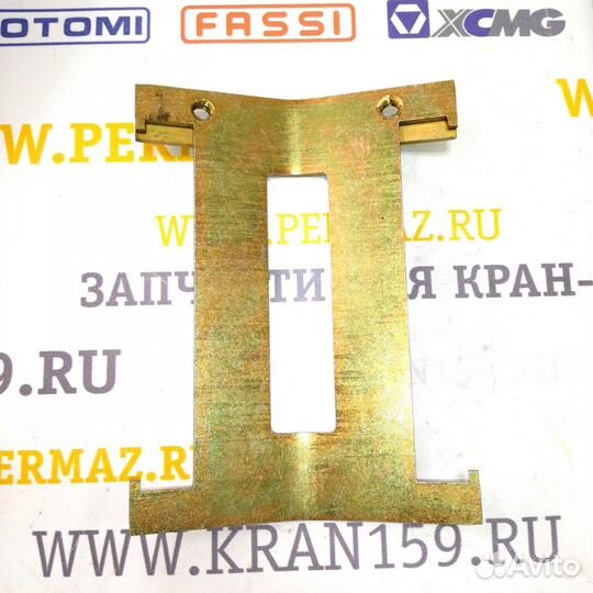 Фиксатор нижних пластин скольжения Unic 300 (2c)