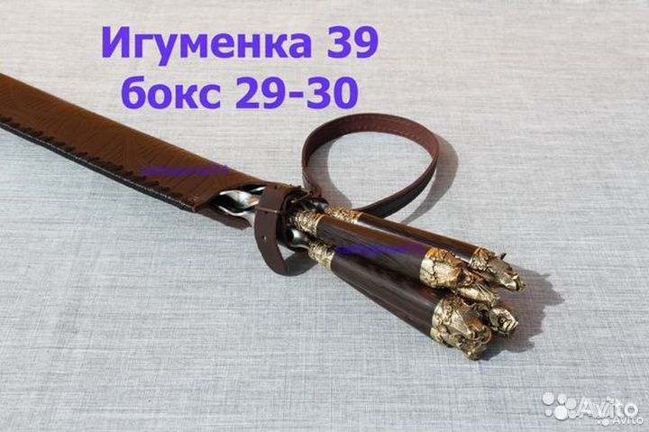 Набор шампуров