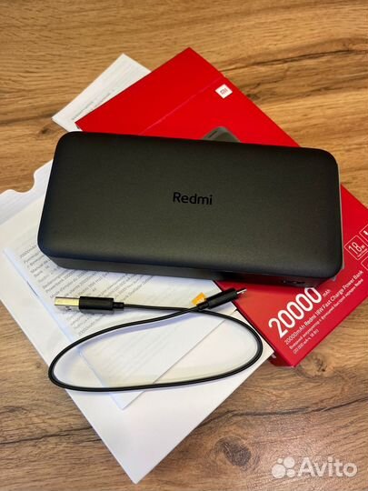 Power bank Redmi 20000