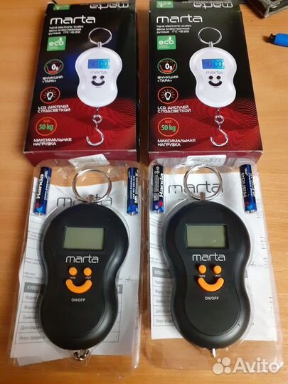 Безмен для рыбаков