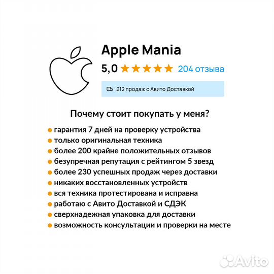 Apple Magic Keyboard Touch ID USA
