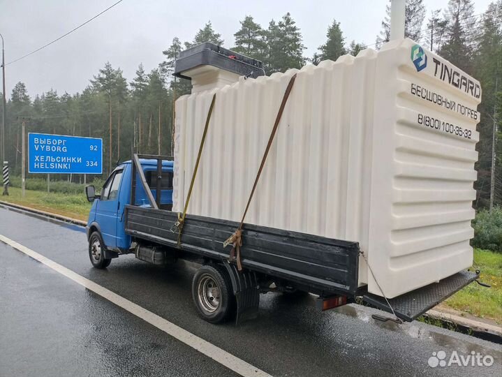 Грузоперевозки газель 