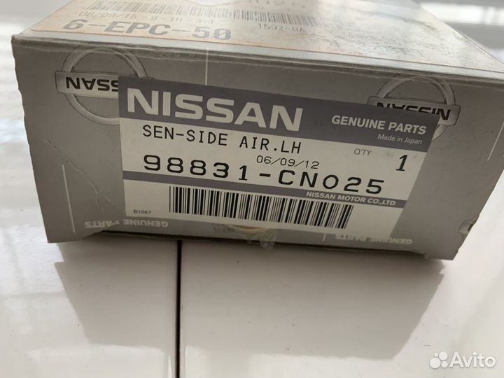 Датчик SRS X-Trail T30 Infiniti G35 I30 I35 M45 QX