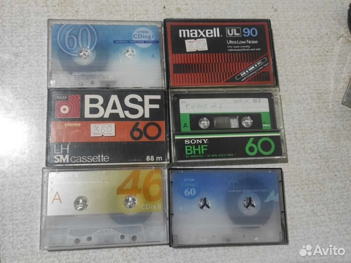 Аудиокассеты