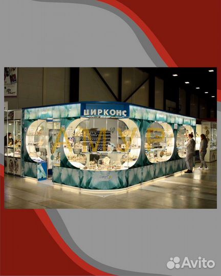 Витрина выставочная