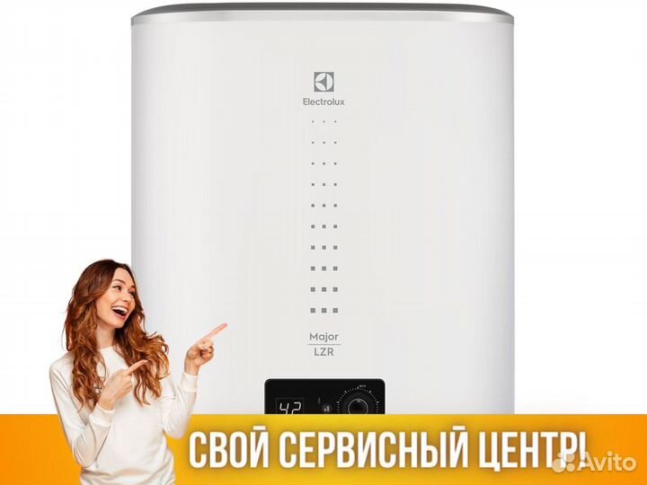 Водонагреватель Бойлер Electrolux
