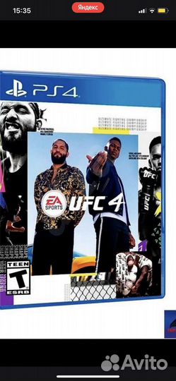 Игры для приставок ps4