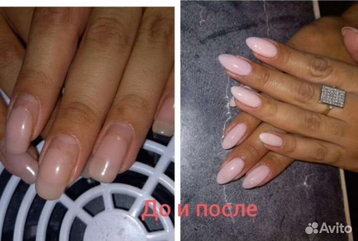 Маникюр педикюр Ул Мраморная