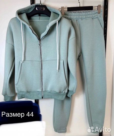 Костюм спортивный на флисе