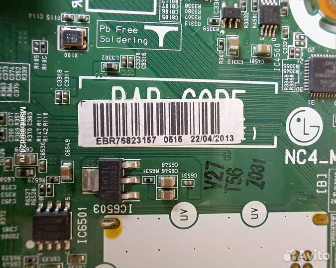 LG 42LN570