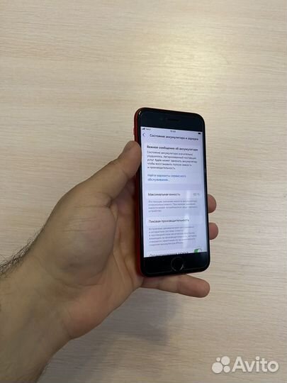 iPhone SE (2020), 128 ГБ