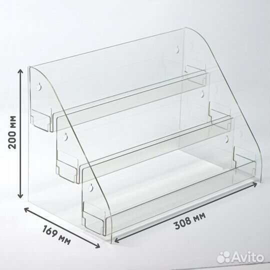 Горка из оргстекла 3-ёх ступенчатая 308х200х169 мм