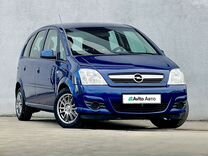 Opel Meriva 1.6 MT, 2008, 83 000 км, с пробегом, цена 580 000 руб.