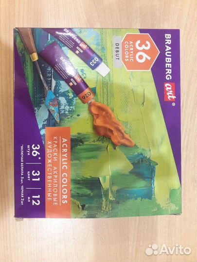 Продаю краски акриловые Brauberg art 36 штук