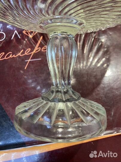 Ваза для фруктов до 1917 года