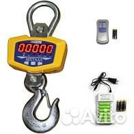 Весы крановые с дублирующим пультом1т,2т 3т,5т,10т