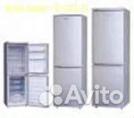 Ремонт холодильников стиральных машин без выходных