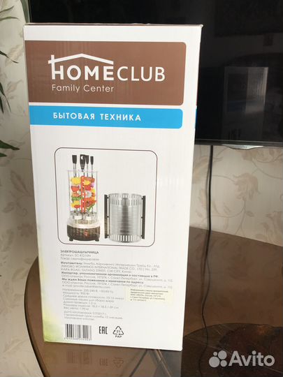 Электрошашлычница новая в упаковке