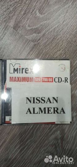 Дилерский мануал Nissan Almera n16