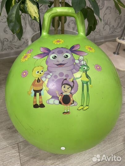 Мяч прыгун